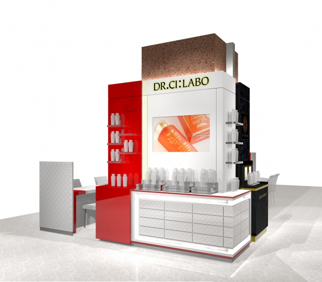 ドクターシーラボ」日本橋高島屋店が2020年3月11日(水) に新しく