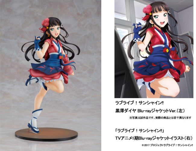 津島善子」に続くBlu-rayジャケットフィギュア第7弾 ラブライブ