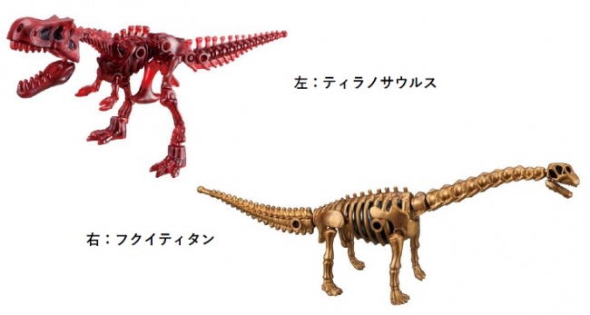 福井県立恐竜博物館」とのコラボ第3弾！「ティラノサウルス