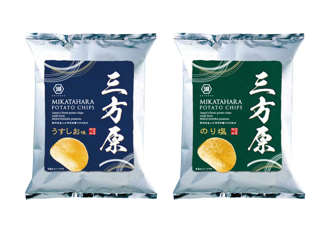 年に一度しか味わえない！ 静岡が誇る、最上級じゃがいも “三方原