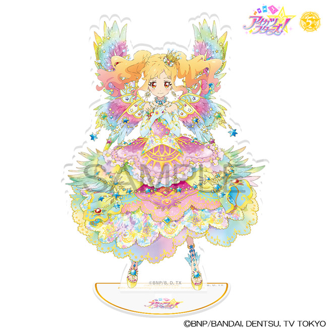 アイカツスターズ！ 5th anniversary ALL☆STARS Blu-ray BOX」発売