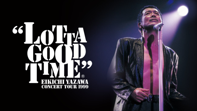 50歳の矢沢永吉が魅せる『LOTTA GOOD TIME EIKICHI YAZAWA CONCERT