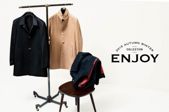 ニューヨーカー バイ ケイタ マルヤマ 「秋冬スーツの選び方」を紹介