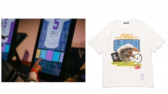 三代目 J Soul Brothers登坂広臣オリジナルブランド”CLAIR DE LUNE”の