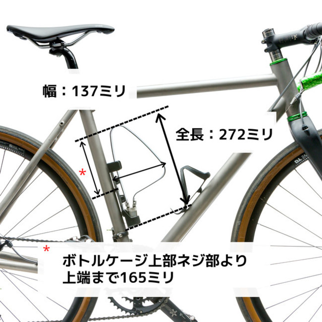 軽いのに超頑丈な自転車ロック、タイガーロックブルーにより軽量
