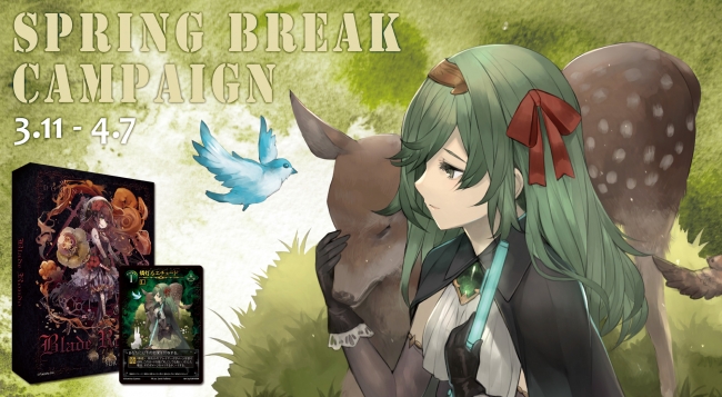 DOMINA blade rondo スリーブ 5種セット Amazon.co.jp: Domina Games