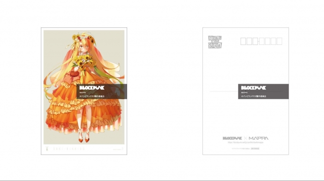 ゾンビランドサガ 二階堂サキ スマートアートプリント発表 | パンク