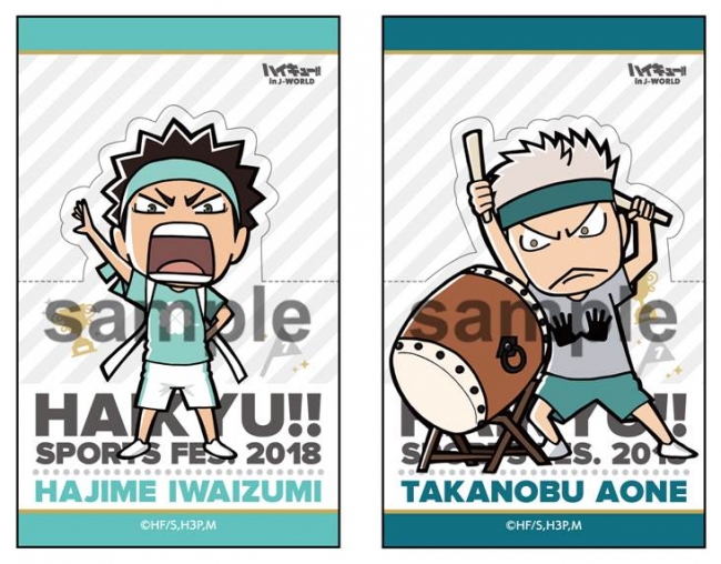 ハイキュー!! 合同体育祭 2018 J‐WORLD 缶バッジ 赤葦京治 ハイキュー
