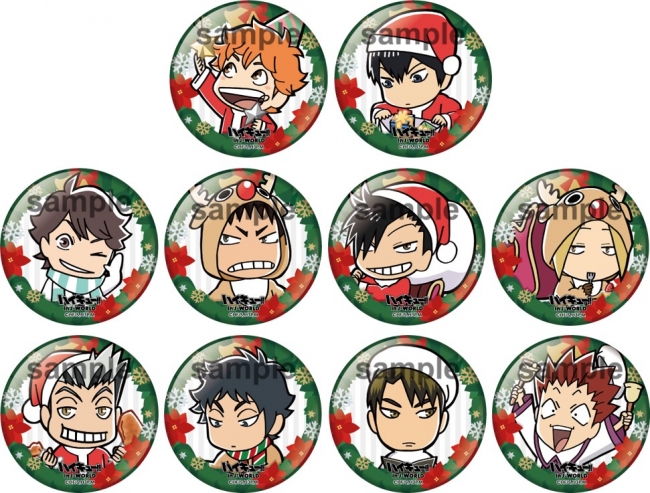 ハイキュー!! Xmas2018 in J-WORLD TOKYO」 2018年11月17日(土) ～ 12