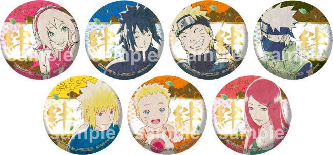 忍同士の絆”をテーマにしたイベントの総集編を開催！ NARUTO＆BORUTO J