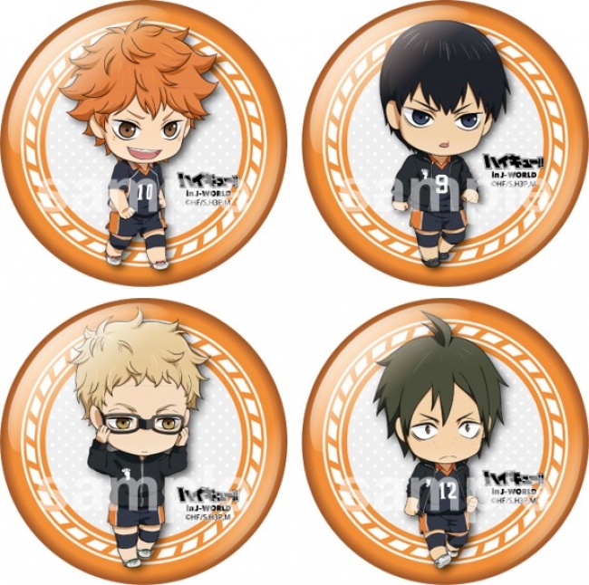 青葉城西高校”にスポットを当てたイベントを開催！ ハイキュー