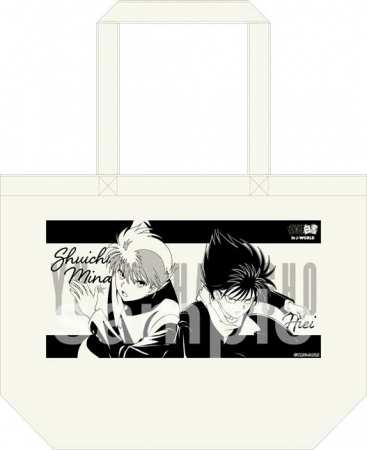 幽☆遊☆白書 in J-WORLD TOKYO 再」 | 株式会社バンダイナムコ