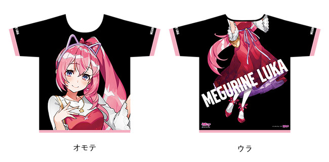 ミクさんたちとナンジャタウンでデート”をテーマに初のコラボ「初音