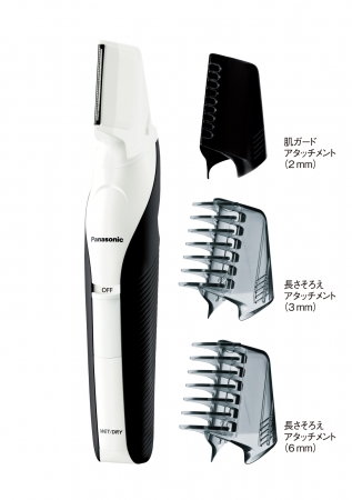 ボディトリマー ER-GK60を発売 | パナソニックグループのプレスリリース