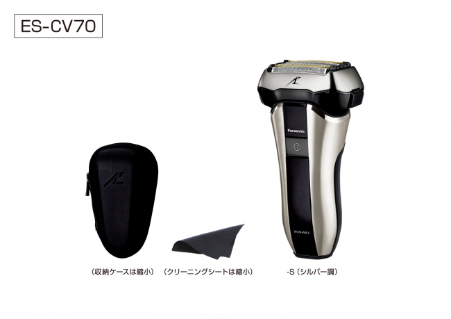 メンズシェーバー「ラムダッシュ」5枚刃シリーズ5機種を発売