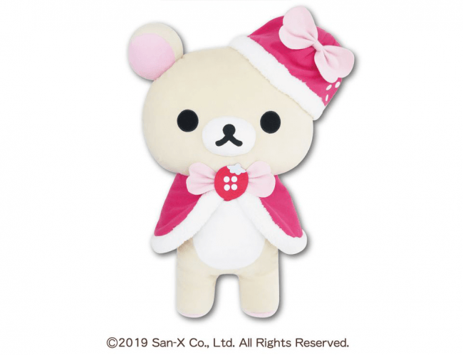 コリラックマのみんないちごになぁれ 缶バッジプレゼントキャンペーン