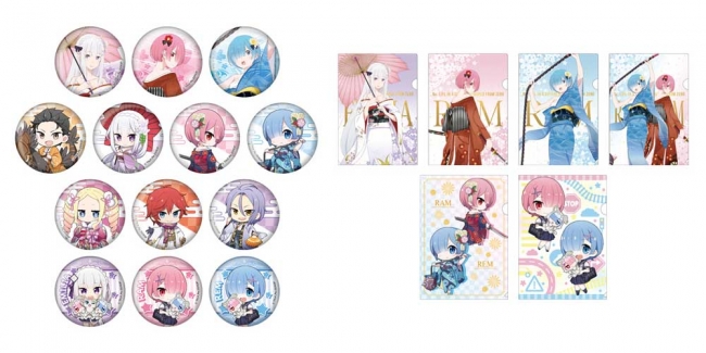 セガ限定オリジナルグッズがもらえる!!『Re:ゼロから始める異世界生活