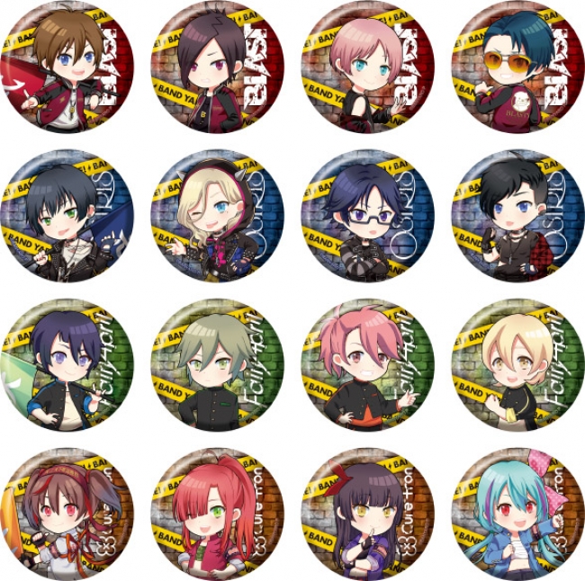 セガコラボカフェ バンドやろうぜ！」開催時期のお知らせ | 株式会社