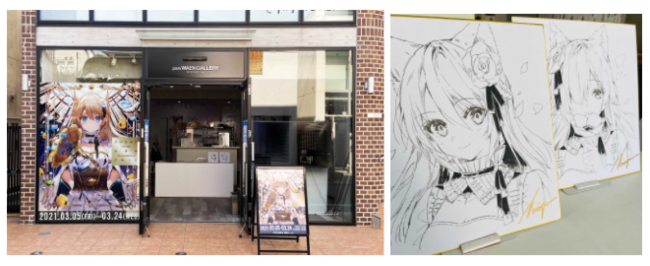 イラストレーター・necömi氏の初個展「PHONOGRAPHIC」を3月5日（金