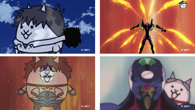 新世紀エヴァンゲリオン』OP映像 にゃんこ大戦争ver.1月22日（金）金曜