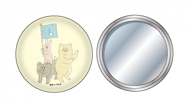 キューライス展 ～池袋パルコ フェムエバー～12月21日(金)より池袋