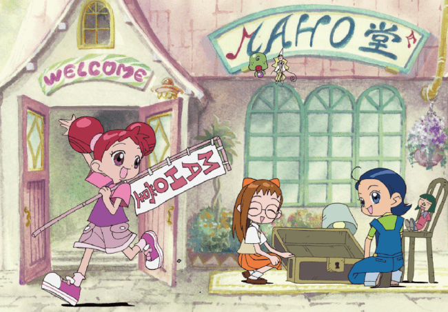 おジャ魔女どれみ20周年大感謝祭(カーニバル)プロジェクト！1月8日(水