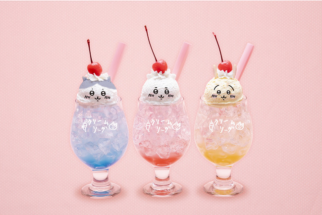 Twitterで大人気の『ちいかわ』初のコラボカフェ「ちいかわカフェdrink