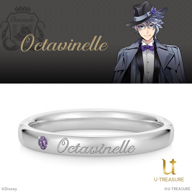 ディズニー ツイステッドワンダーランド】寮名を刻んだメッセージ