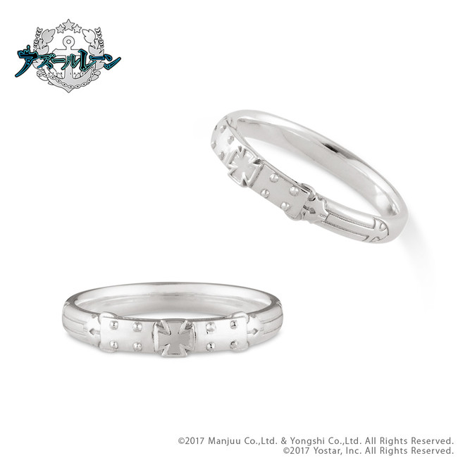 アズールレーン】新作リング（指輪）5種類。キャラクターのイメージや