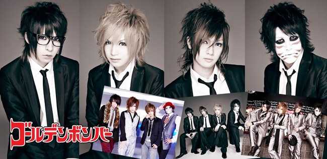 ゴールデンボンバー への愛を スマホでカタチに・・新発売『ライブ壁紙