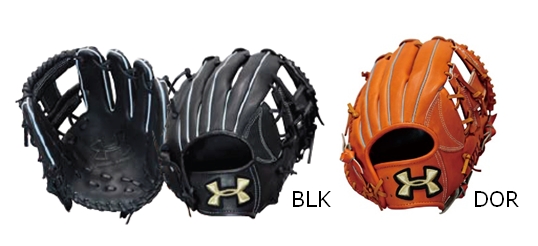 真のプロスペック アンダーアーマーから軟式グラブが初登場、2015年12