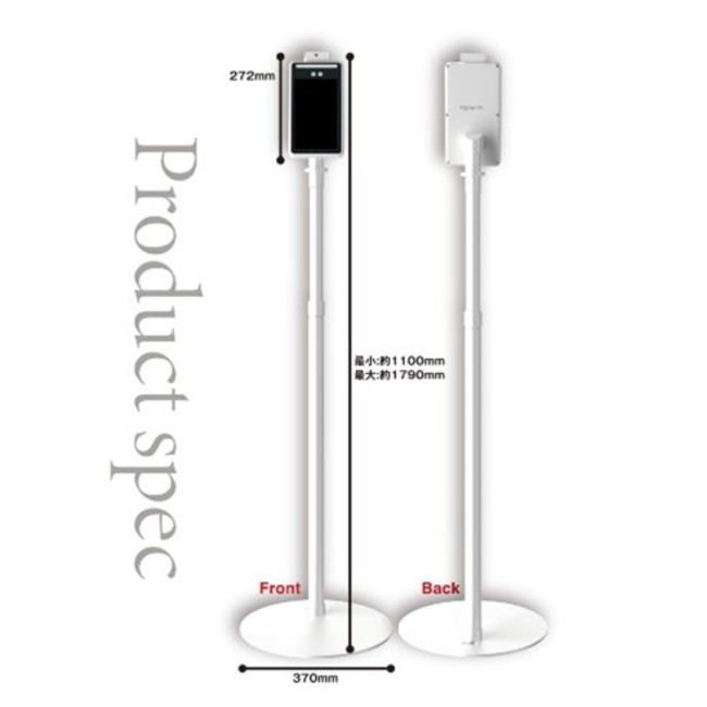 安心・安全に店舗・イベントを継続するために！】TOAMITにて、非接触式