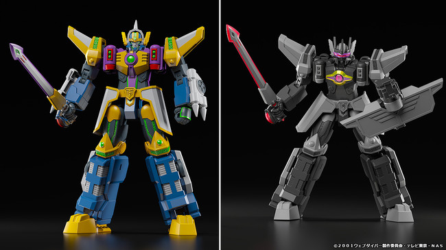 TVアニメ『電脳冒険記ウェブダイバー』放送20周年記念!!「グラディ