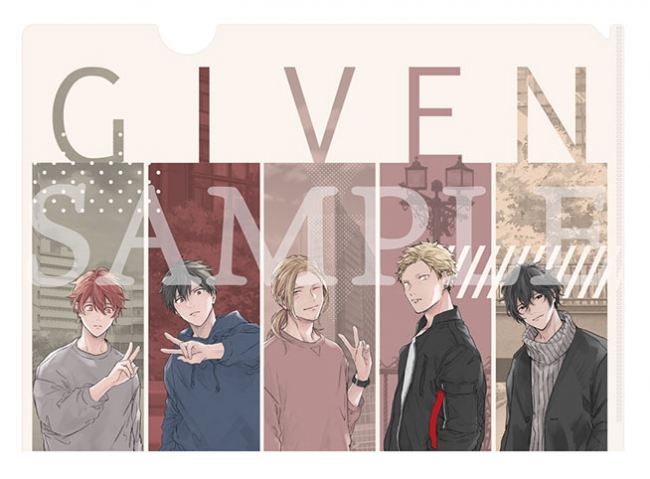 キヅナツキ『ギヴン』最新6巻発売！ 映画公開やグッズのショップ