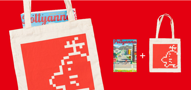 MOTHER2」伝説のスカジャンを復刻！大阪と東京の「MOTHERのおみせ