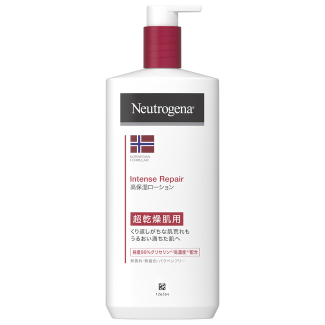 医療メーカーの保湿ブランド「ニュートロジーナ®」によるCICA成分を