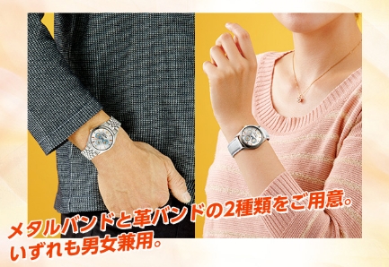 ナミとルフィの感動の名シーンを心に刻む ワンピースの限定版ウォッチ