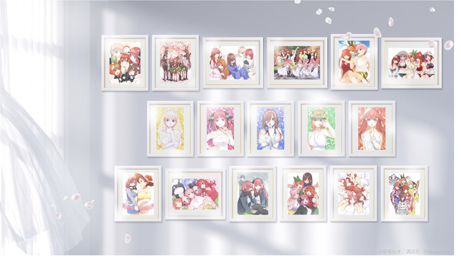 五等分の花嫁 パートナーコレクション』開催！ | Anique株式会社の