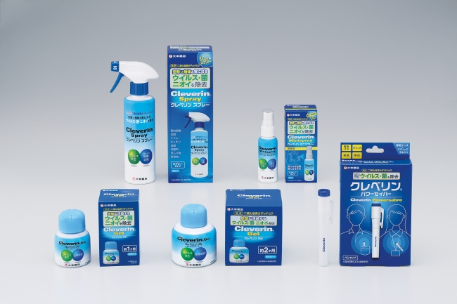 クレベリン』に、障がいのあるアーティストが描いた「だんだんボックス