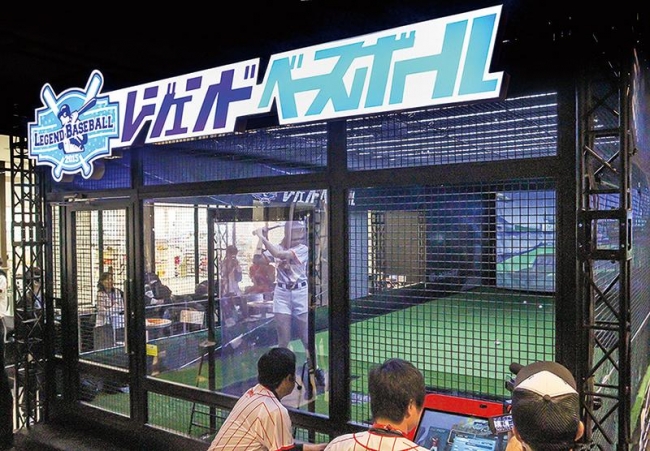 本気のリアル野球盤”で、野球市場に新たな風を吹き込みたい。コロナに