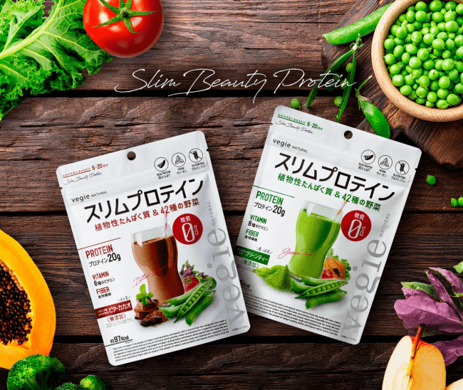 新発想！糖質ゼロのプロテイン。植物由来原料＆無添加でカラダにも