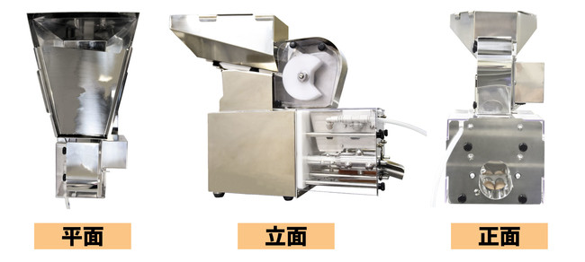 世界初、卓上型の業務用 とろとろ半熟卵自動殻剥きマシン・ゴールデン