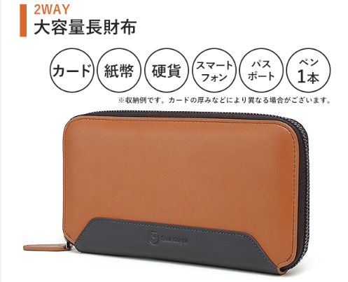 美品 スタウトレザー 長財布 （検ビルウォールレザー 美品 スタウト