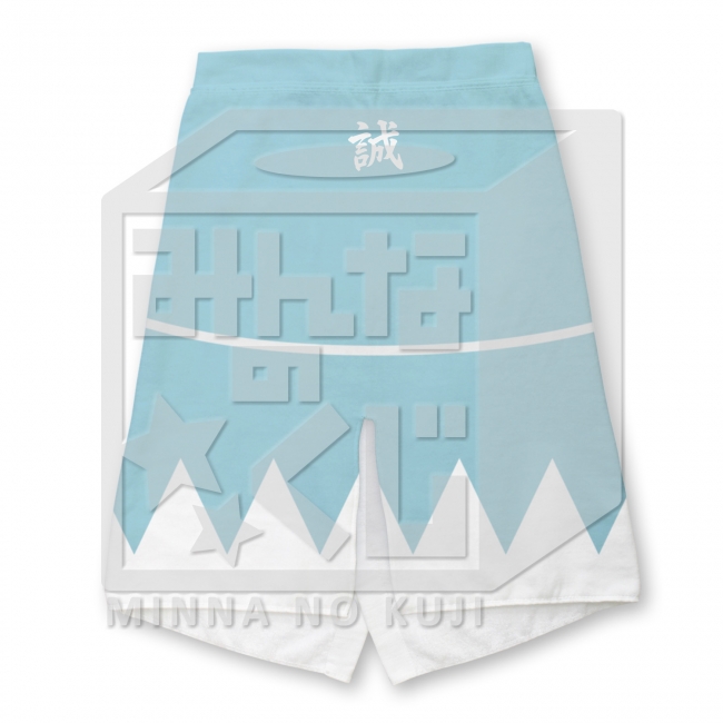 みんなのくじ 刀剣乱舞-ONLINE-～タオルの陣 其ノ弐～』サークルK