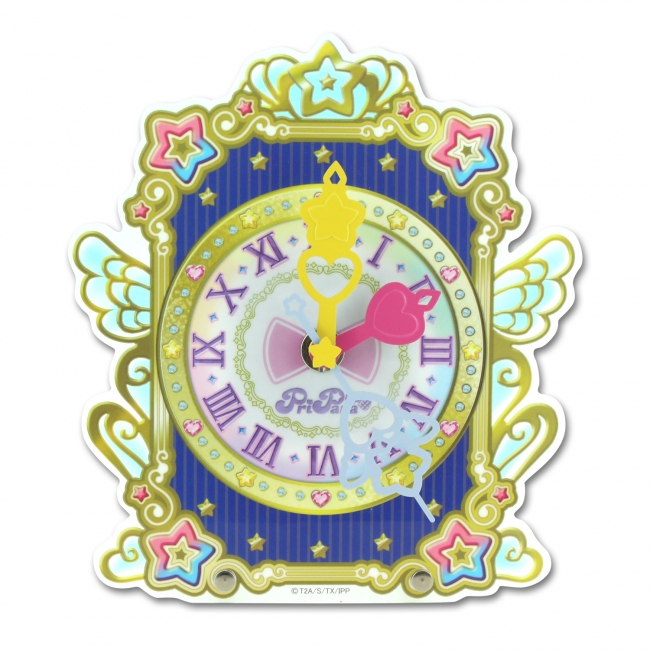 みんなのくじ アイドルタイムプリパラ～スーパーアイドルタイム