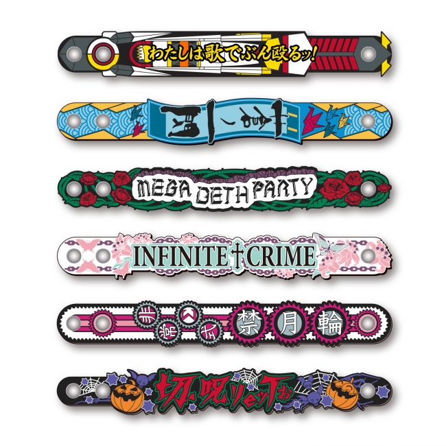 みんなのくじ 戦姫絶唱シンフォギアAXZ』2月17日より順次発売！ラスト