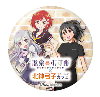 北神急行電鉄×温泉むすめ」 コラボ硬券セットの発売および “プチコラボ