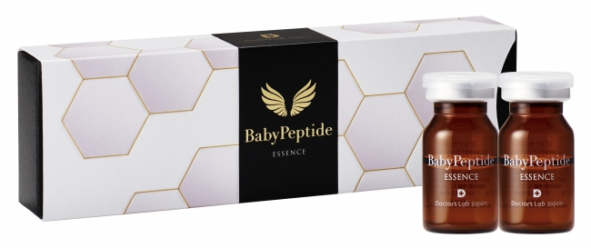 ヒト幹細胞培養液高配合「Baby Peptide エッセンス」を発売開始
