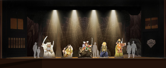 TVアニメ「鬼滅の刃」×「京都南座 歌舞伎ノ舘」 展示イメージ ＆ 歌舞