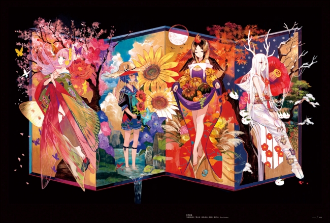 Twitterフォロワー数は23万人超え！大人気イラストレーター 藤ちょこの